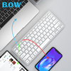 bow便携式无线小键盘鼠标，笔记本外接套装，有线超薄静音办公巧克力
