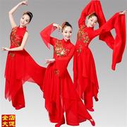 古典舞蹈服装女演出服舞台装秧歌服古装水袖长，s袖红色庆典开场舞