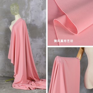 粉红色哥弟针织弹力面料中厚垂顺细腻西服裤子，裙子礼服设计布料