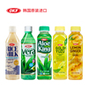 ！韩国进口OKF饮料500ml*2瓶芦荟饮料 奶味米露组合搭配