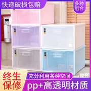 日式pp加厚单层抽屉式自由组合柜透明大号塑料收纳箱抽屉柜储物箱