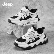 jeep童鞋男童运动鞋，2023儿童休闲秋款轻便软底防滑跑步鞋子