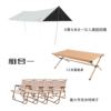 北京户外露营装备租赁出租天幕蛋卷桌，椅子帐篷租赁