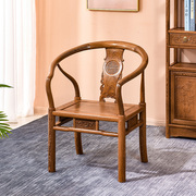 红木家具鸡翅木圈椅新中式，实木茶椅仿古太师椅，圆椅家用官帽椅原木