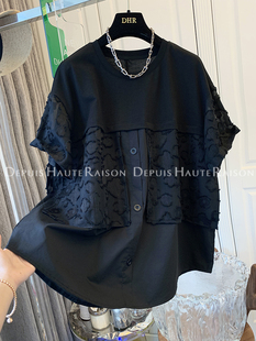DHR 欧货高级感超好看黑色短袖T恤假两件宽松衬衫上衣女2024夏装
