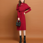 红色斗篷两件套针织毛衣裙秋冬女装中长款过膝百搭显瘦时尚套装裙