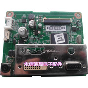 lgce2442ta24寸液晶显示器电源，背光升高压恒流，电路板主板驱动板