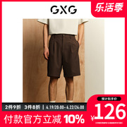 GXG男装新尚深咖色透气阔版后袋绣花字母西装短裤 夏季
