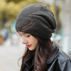 帽子冬女保暖毛线帽2021年秋冬季加厚女士洋气时尚百搭针织帽