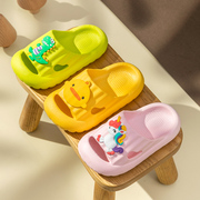 儿童拖鞋夏季男童室内防滑女童卡通中小童，宝宝凉拖鞋包头洞洞鞋