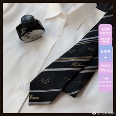 【潘特维拉】小蝙蝠 烫金版JK DK制服原创设计领带领结水衬衫配件