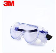 3m1621护目镜防冲击眼罩，防唾沫防飞溅透明防尘防风防沙眼镜男女