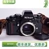 尼康NIKON F3 HP高端胶片单反相机97新带皮套可配35 50镜头 单机