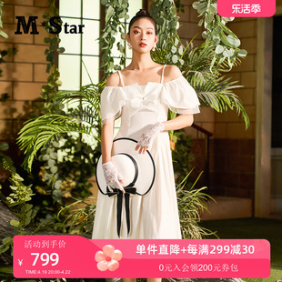 M-Star明星系列夏季法式一字领抹胸吊带露肩连衣裙收腰中长裙