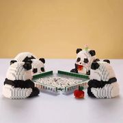 熊猫花花打牌麻将生日礼物送老婆，长辈闺蜜搞笑趣味手工精致创意女