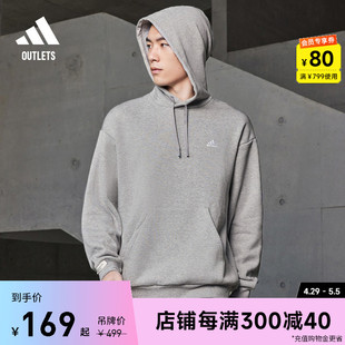 情侣款加绒加厚休闲连帽卫衣套头衫男女adidas阿迪达斯轻运动