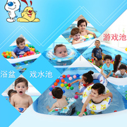 童充气游泳池小孩家用家庭超大型海洋球，池加厚大号成人戏水池.