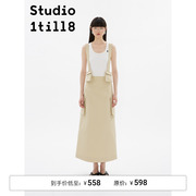 studio1till8|中长裙，女卡其色a字，半身裙工装感可拆卸背带裙
