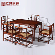 红木家具 花梨木茶桌椅组合 新中式大果紫檀实木功夫茶几干泡茶台