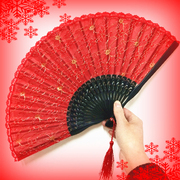1把7寸中国风古典咏春女折叠扇单面红黑色，蕾丝跳舞蹈扇子