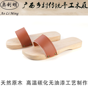 广西乡村木屐传统手工木拖鞋男女居家夏季木屐男士个性拖鞋木鞋