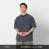 TTBRO 280g舒适混纺面料细条纹短袖T恤男小圆领TEE / TOPTIER BRO