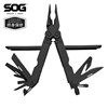 美产索格SOG B63/S63 户外多功能组合工具钳 野营求生折叠小工具