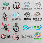 logo设计原创商标图案标志卡通班徽字体创意企业公司品牌店铺头像