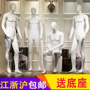 高档男装模特道具全身，服装店橱窗展示假人体，男模特道具全身时尚