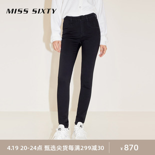 misssixty2024春季牛仔裤，女黑色显瘦修身小脚，铅笔裤弹力百搭
