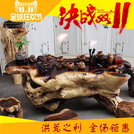 根雕整体茶海茶台