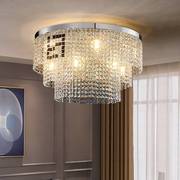 水晶灯客厅吸顶灯意大利设计师轻奢现代简约欧式卧室灯家用吸顶灯