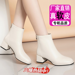 全牛皮真皮短靴女法式白色瘦瘦靴，2023年方头粗跟靴子女秋冬季