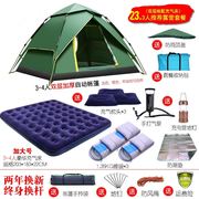 帐篷户外3-4人全自动家庭野营露营单双人2人套装加厚防雨充气手抛