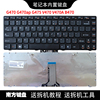 G470南元G475 V470 V480C B470 B490 M490笔记本B475键盘适用联想