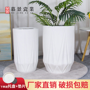 特大号白色陶瓷花盆简约阳台落地发财树高腰大口径厂家直销带托盘