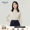 PRICH商场同款衬衫秋冬条纹印花精致飘带小立领上衣女