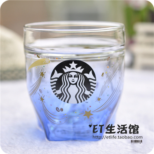 韩国星巴克杯子，限量周年纪念鱼鳞美人鱼，五角星夏夜星空双层玻璃杯