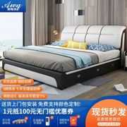 现代简约皮床双人床主卧婚床卧室储物抽屉气动床，普通版升级松木版
