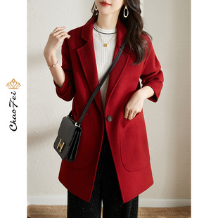 法式西装双面零羊绒毛呢大衣高端品牌，2022秋冬红色羊毛外套女
