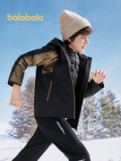 巴拉巴拉男童童装冬季中长款羽绒服中大童儿童保暖外套舒适三件套