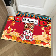 2023兔年地新中式，入户门喜庆过年广告，整铺红地毯