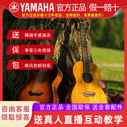yamaha雅马哈csf1m3m单板民谣，电箱小吉他旅行便携演奏儿童女37寸