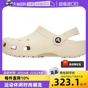 自营crocs卡骆驰拖鞋，男鞋女鞋运动凉鞋轻便沙滩鞋，洞洞鞋10001