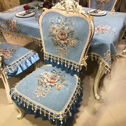 欧式餐桌椅垫套装凳子椅子坐垫四季通用奢华防滑高档家用布艺