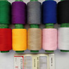 彩色缝衣线缝纫机线，家用手工针线包套装小卷宝塔，线手缝针黑白