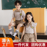 幼儿园园服套装 儿童英伦风格短袖条纹衬衫表演服 夏季小学生校服
