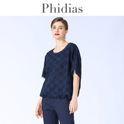 phidias休闲衬衫女士大码短袖，洋气衬衣2023夏季宽松遮肚上衣
