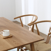 北欧全实木餐桌椅橡木现代简约小户型日式方桌家用长方形饭桌