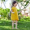 新韩版款黄色纯色夏季初(夏季初)春装女童装短袖，夏装连衣裙儿童童裙
